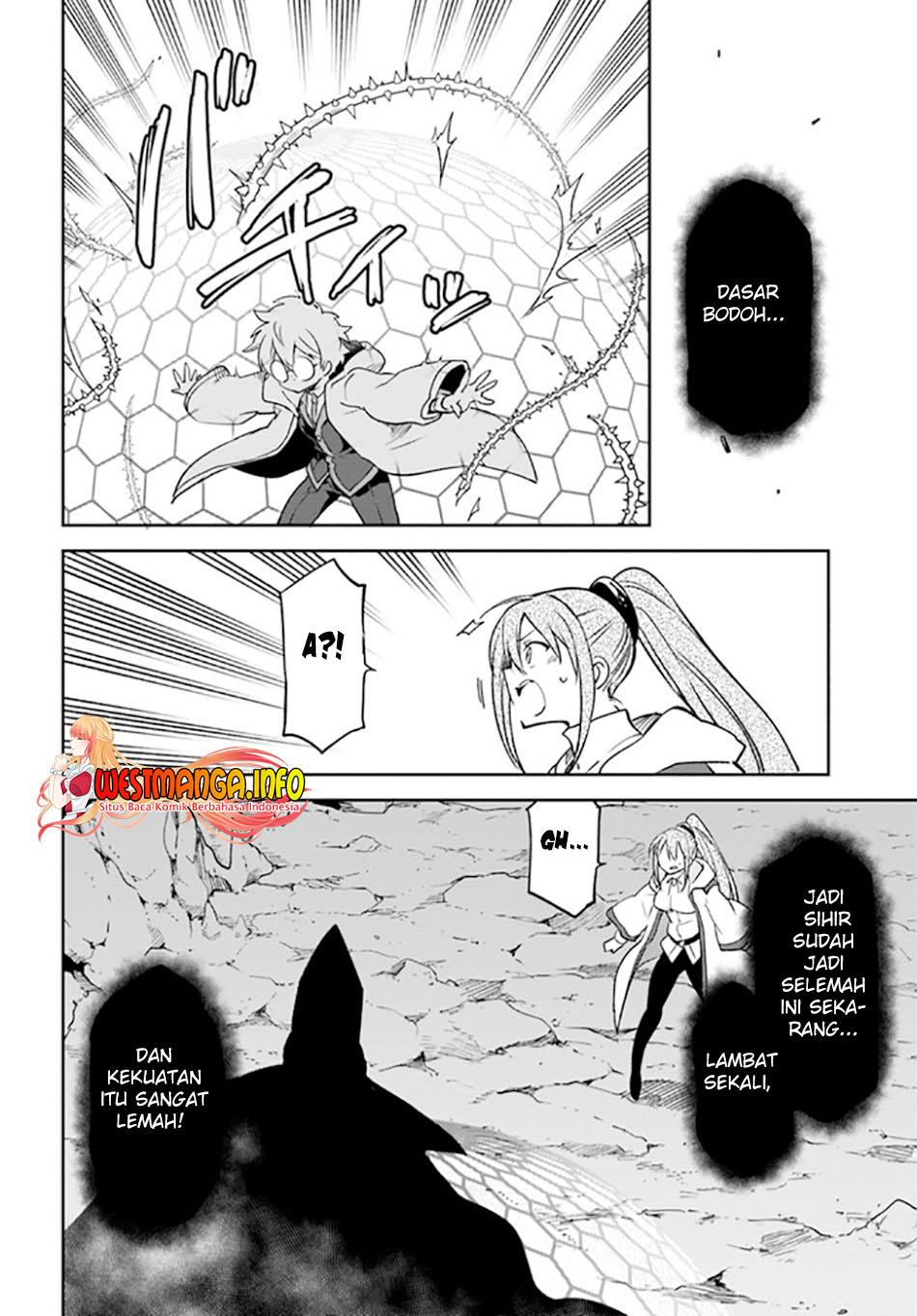 Henkyou Gurashi no Maou, Tensei shite Saikyou no Majutsushi ni naru ~Aisarenagara Nariagaru Moto Maō wa, Ningen o Shiritai~